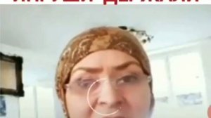 Рубати Митсаева о Бамуте и Ингушах