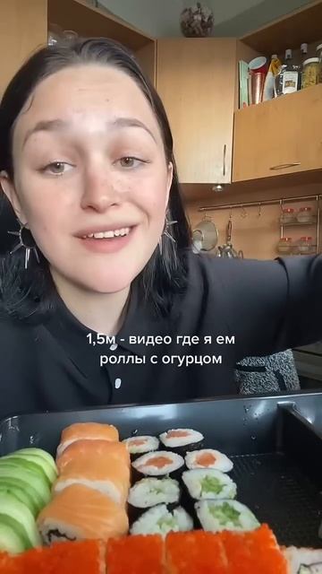 #мукбанг #едаялюблютебя #рекомендации #кушаюнакамеру #вкусно #роллы #филадельфия #лосось смотреть онлайн