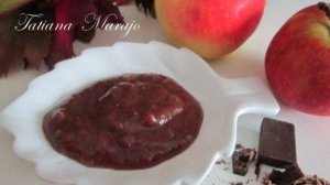Яблочно-шоколадный джем