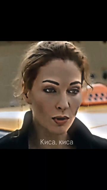 Рита Власова | След | Тёлка-тёлка, дай мне рэп смотреть онлайн