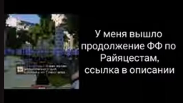 2X❗Реакция Организма на Лололошку и других / [ Лайя, Аса, Окетра и Лололошка ] смотреть онлайн