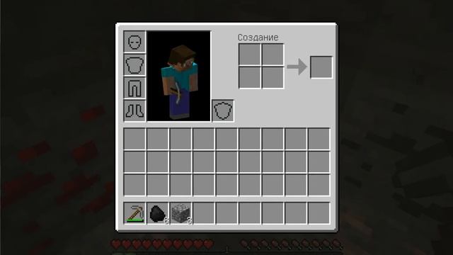 Пирамида #1- богач смотреть онлайн