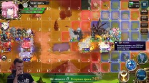 ПО 128 Апекса В LANGRISSER MOBILE