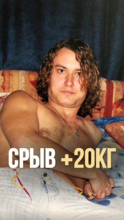 Спорт зал
