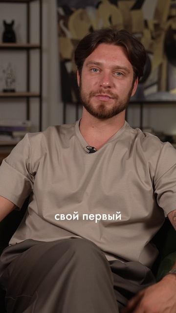 Что скрывает ЖК Nova: подробный обзор от WhiteWill #недвижимость #москва #купитьквартиру