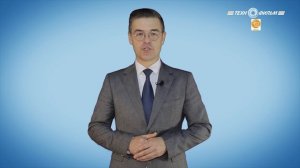 11 ОТ для неэлектротехнического персонала 1группа по ЭБ