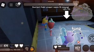 || 10:56 || // мой первый Мейн¿?\\ играю за спарута🍓\\ Dandy's World