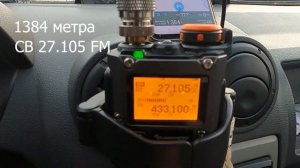 Quansheng uv-k5 8 на СВ  и LPD антенна President Virginia (27 МГц,50 см)слабонервным не смотреть ))