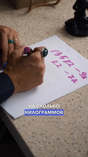 Как правильно решить задачу #дети #математика #воспитание #образование #чтение #скорочтение смотреть онлайн