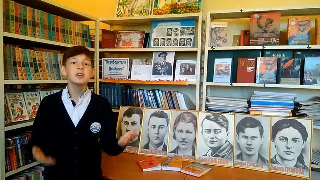 Отрывок из поэмы "Братство", авторы: А. Никитенко и Г. Кирсанов (испол.: Цопарев Егор) смотреть онлайн