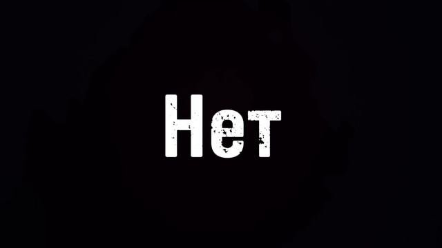Трейлер к сериалу ,,Пустынные приключения