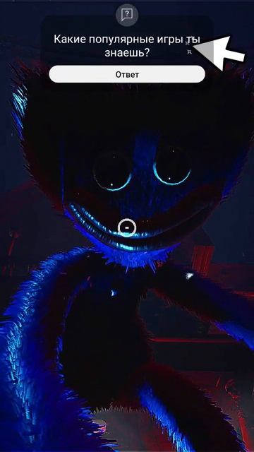 Кисси Мисси жаждит крови #PoppyPlayTime3 #ПоппиПлейТайм3 #poppy3 #поппи3 #poppplaytime3 #киссимисси смотреть онлайн