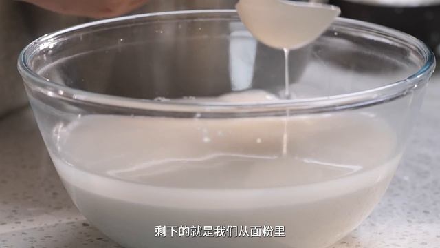 耗时这么久就为了早上喝碗胡辣汤，真香！How to make soup with pepper【曼食慢语】