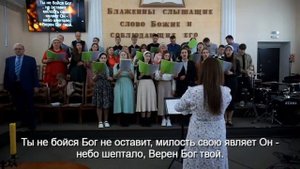 Песня Марии. хор ц.Вифания Таганрог-2025. соло Настя Ш.