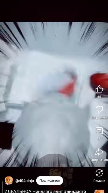 вию 454 смотреть онлайн