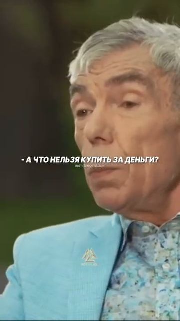 Цитаты #грустные #сильныеслова #мотивация #успех #цитаты #сосмыслом #фразы #shorts #фон #футаж