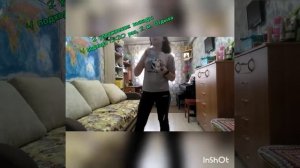 Зарядка панды