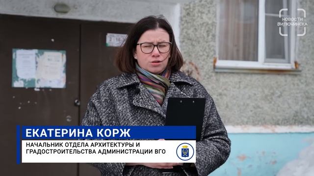 Социальная поддержка