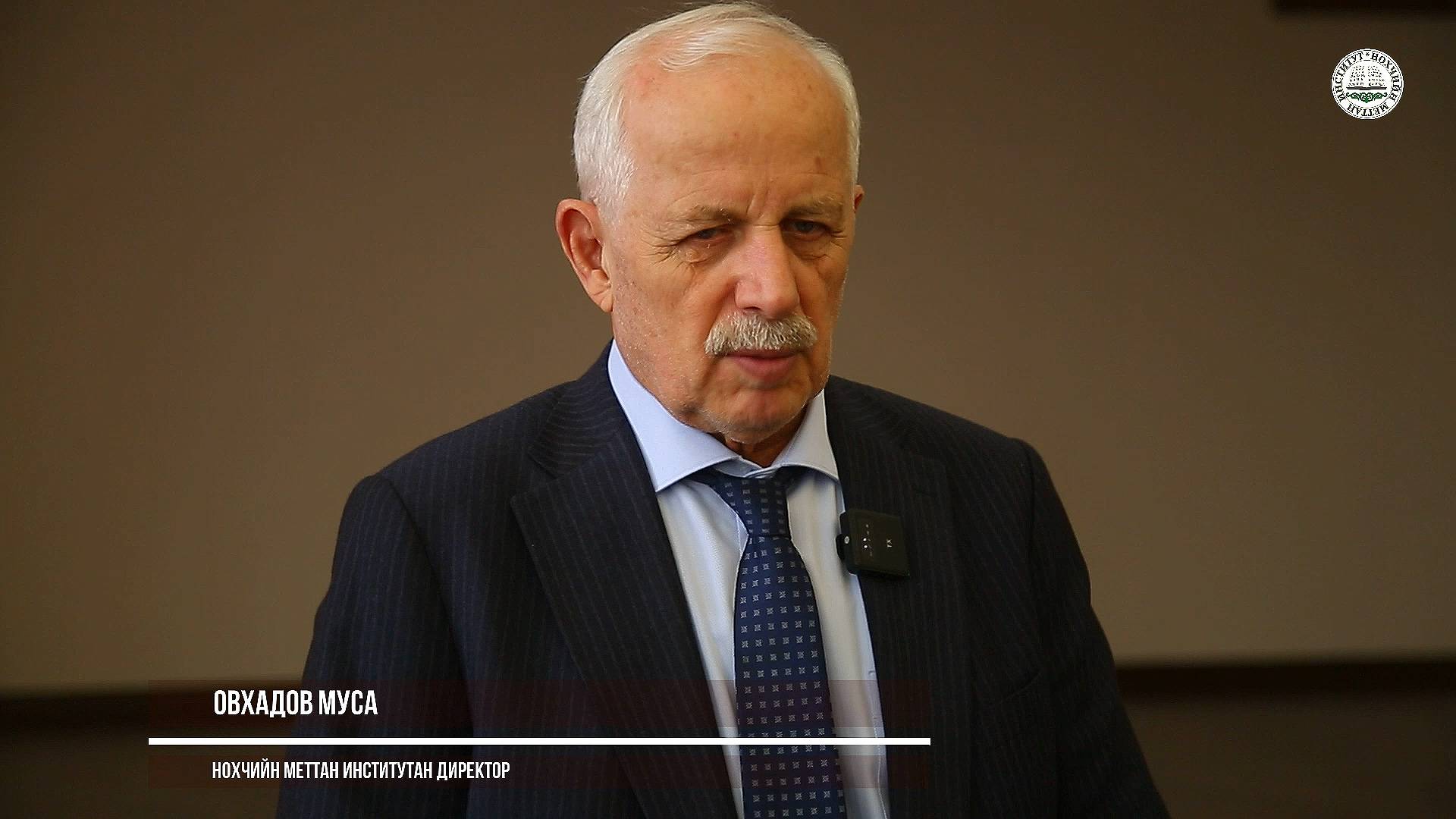 Ишколашкахь долчу нохчийн меттан хьолах а, и мотт хьехарехь таханлерчу дийнахь болу лехамаш а.