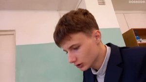 Смотри не страшно