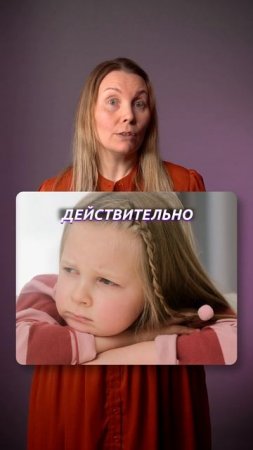Зачем ребёнку соревноваться
