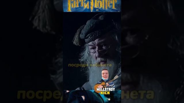 Огненная нарезка Игоря Потова смотреть онлайн