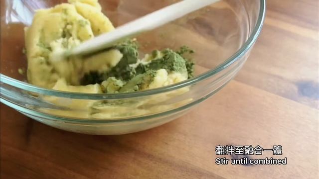 綠豆糕 夏日炎炎，綠豆透心涼 /Green Bean Cake/氷冷緑豆ケーキ/얼음처럼 차가운 녹두 케이크/كعكة الفاصوليا الخضراء