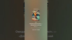 Владимир Высоцкий — Посадка (вар2)