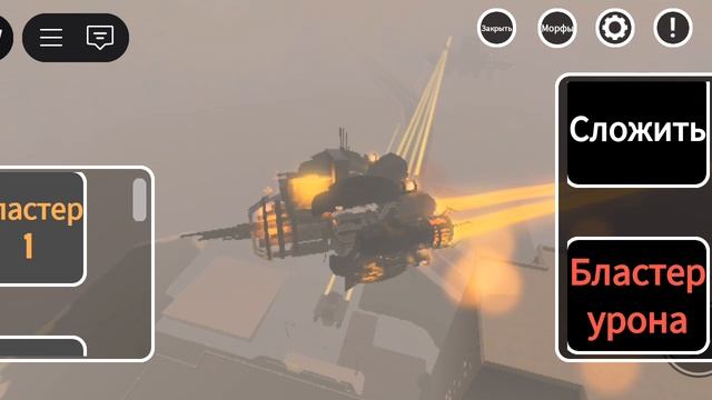 Skibidi toilet 17 смотреть онлайн