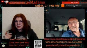 Реальность как она есть.