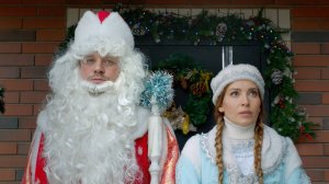 Баба Мороз и тайна Нового года | Русский трейлер | Фильм 2023