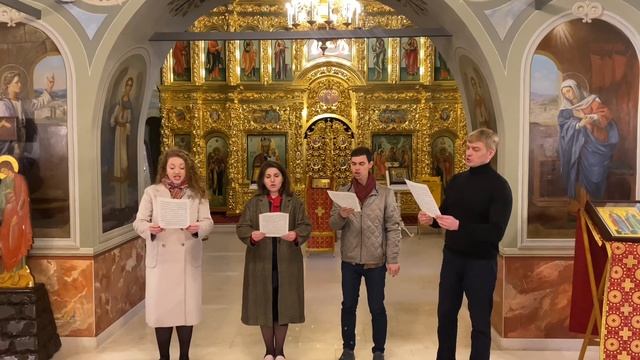 А. Лытасов - Христос воскресе смотреть онлайн