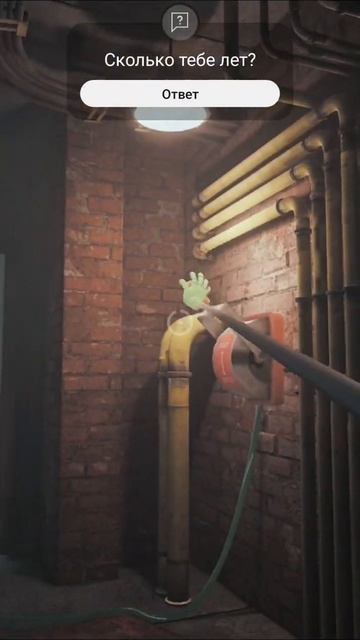 Мисс Приятность под ДАВЛЕНИЕМ #поппиплейтайм3 #поппи3 #poppy3 #poppyplaytime3 #времяигрыспоппи3 смотреть онлайн