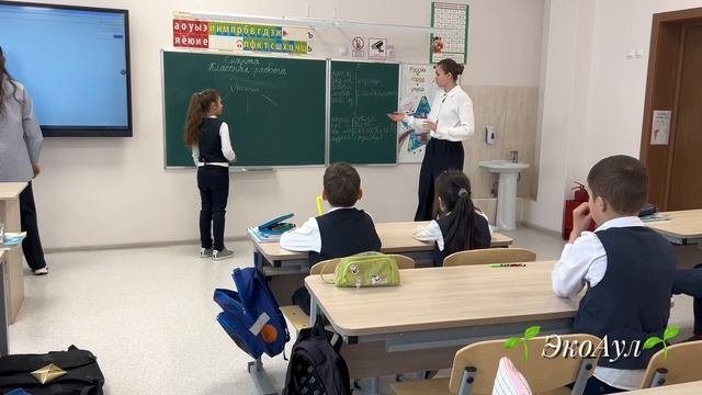 Мастер - классы по экологии