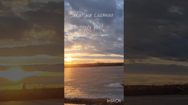Набережная. Закат. Сызрань. стихи Терентия Травника читает Наталья Volga- RA72. 1001134317.mp4