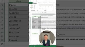 Не выполняте заливку в ручную ‼️ Есть автоматическое решение