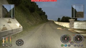 Товары для дома доставляются в Потоси, город в Боливии, по горному маршруту.дождь.Original.