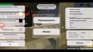 КАК ЛЕГКО ПОЛУЧИТЬ МОНЕТЫ В CHICKEN GUN!!!