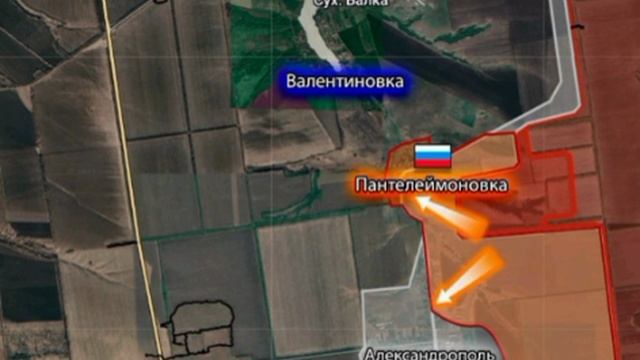 🇷🇺⚔️🇺🇦 Армия России освободила Пантелеймоновку и зачищает Александрополь!