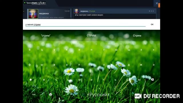 стрим играю в стандофф 2 смотреть онлайн