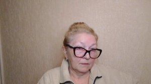Проба