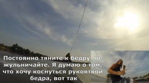 26. Вейкборд. 720 с кикера(Breddas)