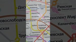 Обзор станции МЦД 2 D2 Печатники.