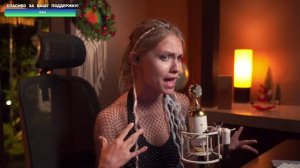 Саша Капустина - Wham! - Last Christmas