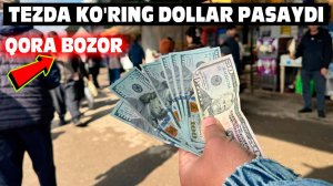 Tezda ko'ring Dollar pasaydi bozorda Urganch bozorini dollar kursi 26.03.2025