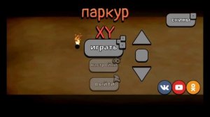 14  интересных игр от подписчиков в Pocket Code