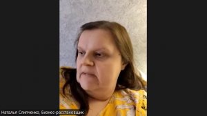 Запись эфира Я и моя цель