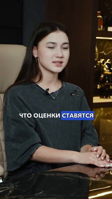 Правильно отмечаем получение первой двойки ребенком Как вести себя родителям #ученики #двойка смотреть онлайн