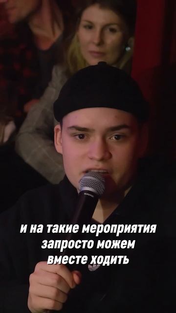 ABUSHOW/С МАМОЙ НА ОДНОЙ ВОЛНЕ #abushow #standup #нидальабугазале #стендап #юмор #standupshow