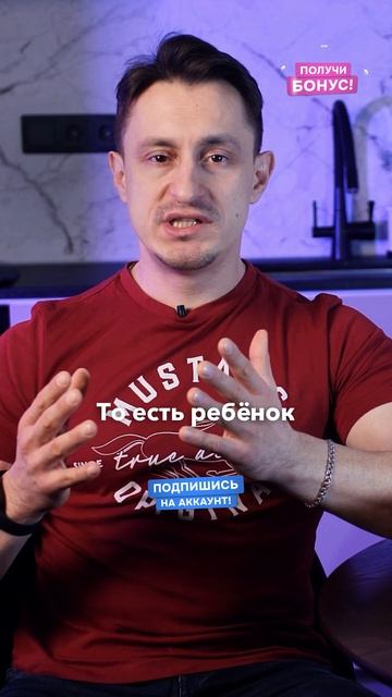 Скорочтение для детей Техника быстрого чтения смотреть онлайн